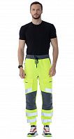 Брюки сигнальные 'Блазар'
